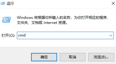 查看电脑配置的指令win10(win10如何查看电脑的配置信息)