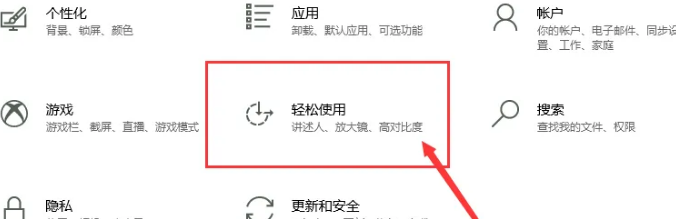 win10平板模式怎么用虚拟按键关闭(windows 10平板模式怎么用)