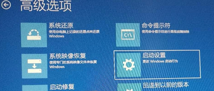 win10 开机进不去系统(win10开机后进不去系统)