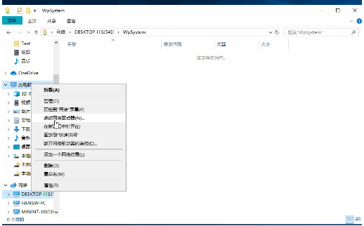 win10如何新建一个网络连接(win10怎么创建新的网络连接设置)