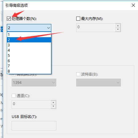 win10启动很慢(windows10启动慢怎么办)