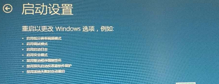 win10 开机进不去系统(win10开机后进不去系统)
