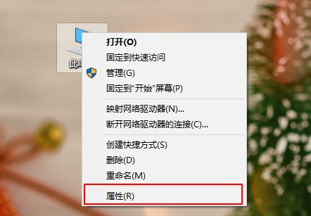 老是弹出windows安全警报(win10系统安全警告怎么关闭)