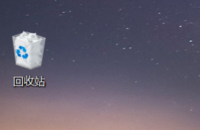 windows10桌面图标全部消失(win10桌面图标都消失了)