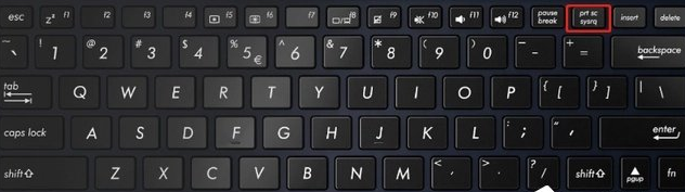 win10系统怎么截图全屏(在电脑上怎样截图)