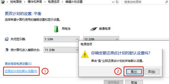 win10系统黑屏但鼠标指针(win10黑屏无法进入桌面鼠标可动)