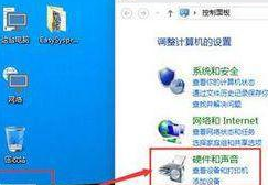 win10开机速度太慢(window10开机速度10秒)