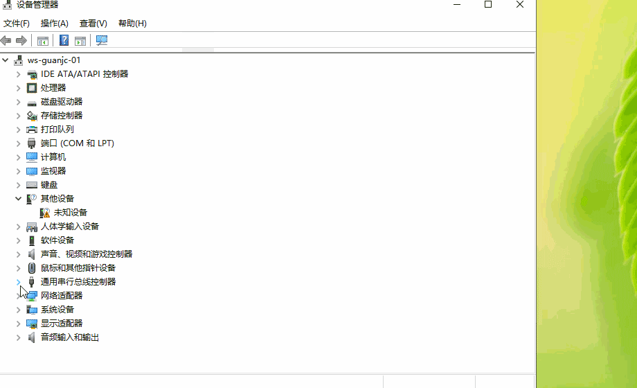win 10系统插u盘电脑没反应(w10插上u盘没反应)