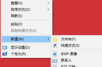 win10系统没有右键(win10右键没有word与excel)