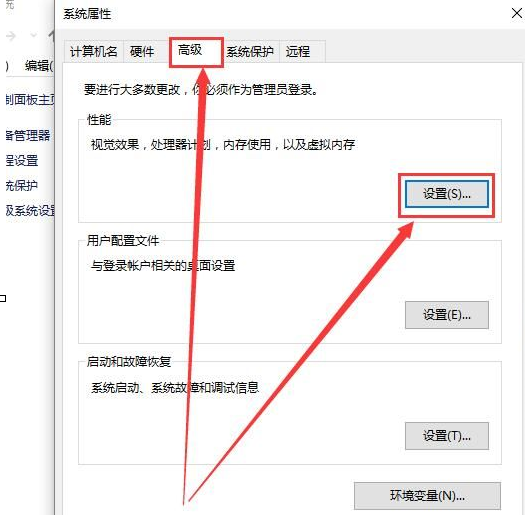 win10字体有点模糊(win10字体模糊是什么原因)
