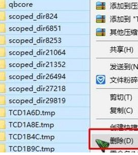 win10怎么把cad卸载干净2020(win10怎么把cad卸载干净2018)