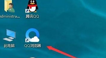 windows10桌面图标有阴影(win10桌面图标影藏)