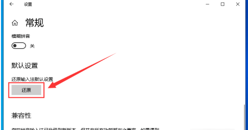 笔记本电脑打字为什么不显示(笔记本打字不显示怎么回事)