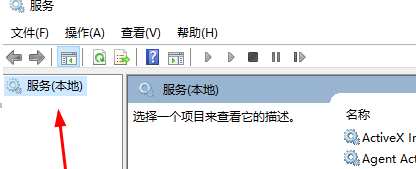 windows加域找不到网络路径(加域出现找不到网络路径)
