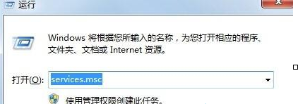 win10一开机就安装installer怎么解决(win10开机弹出安装程序)