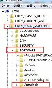 win10怎么把cad卸载干净2020(win10怎么把cad卸载干净2018)