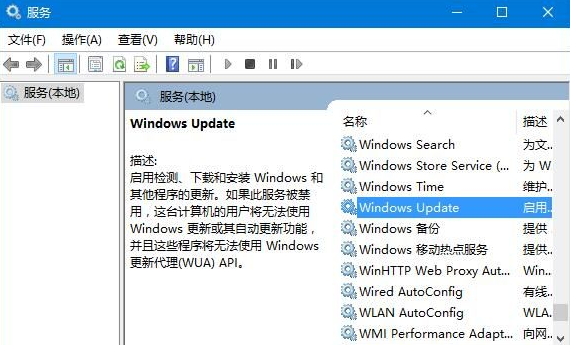 win10应用商店try that again(win10应用商店服务器出错怎么办啊)