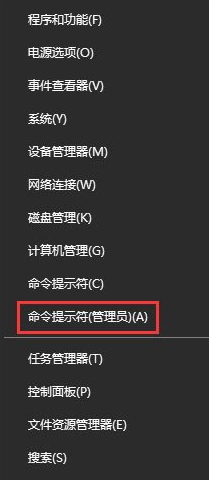 win10fat32转换ntfs命令(win7怎么把fat32转化为ntfs)