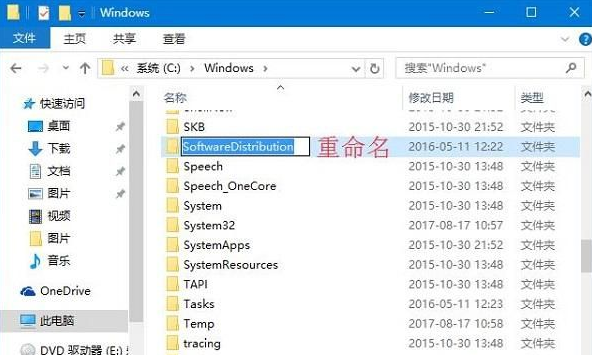 win10应用商店try that again(win10应用商店服务器出错怎么办啊)