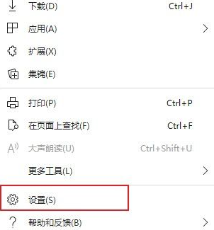 edge浏览器保存的密码不见了(win10系统edge浏览器保存的账号密码怎么查看不了)