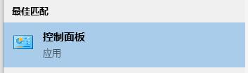 win10怎么关掉提示(win10如何关闭提示框)