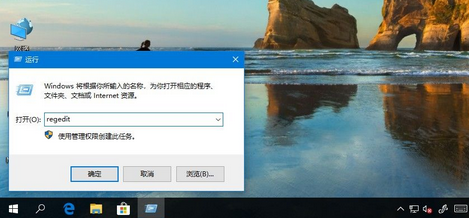 win10开机语音问候(win10怎么设置开机问候语)