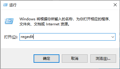 win10系统任务栏图标一直闪烁怎么办啊(win10任务栏图标一直亮)