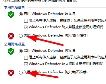 windows安装字体显示字体无效(win10安装字体显示字体无效怎么办啊)