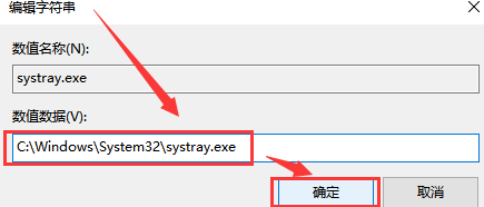 window10音量不可调(windows10无法调节音量)