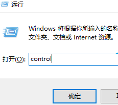 win10开启自动更新驱动(win10如何开启自动更新系统)