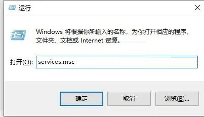 win10暂停系统更新(win10暂停更新已经达到暂停限制)