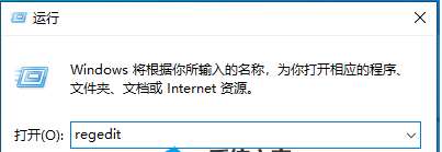 win10蓝牙绝对音量(win10蓝牙声音)