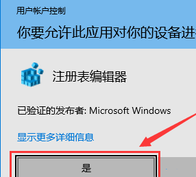 win10蓝牙绝对音量(win10蓝牙声音)