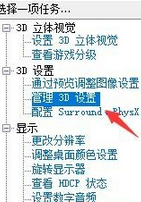 流放之路怎么设置不卡顿(win10玩流放之路卡顿)