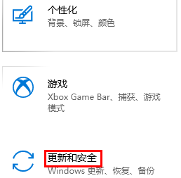 win10重置卡在31%(win10系统重置卡在了35%)