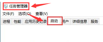 translucent开机启动(怎么把translucenttb设置为开机启动)