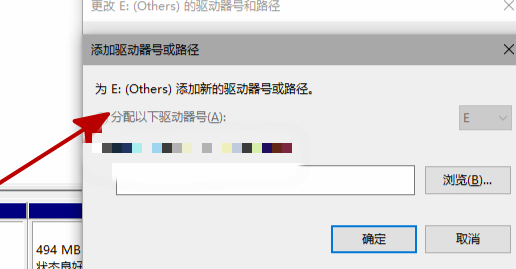 安装windows10找不到硬盘(win10系统安装找不到硬盘)