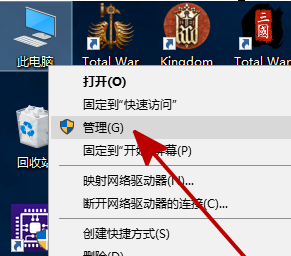 安装windows10找不到硬盘(win10系统安装找不到硬盘)