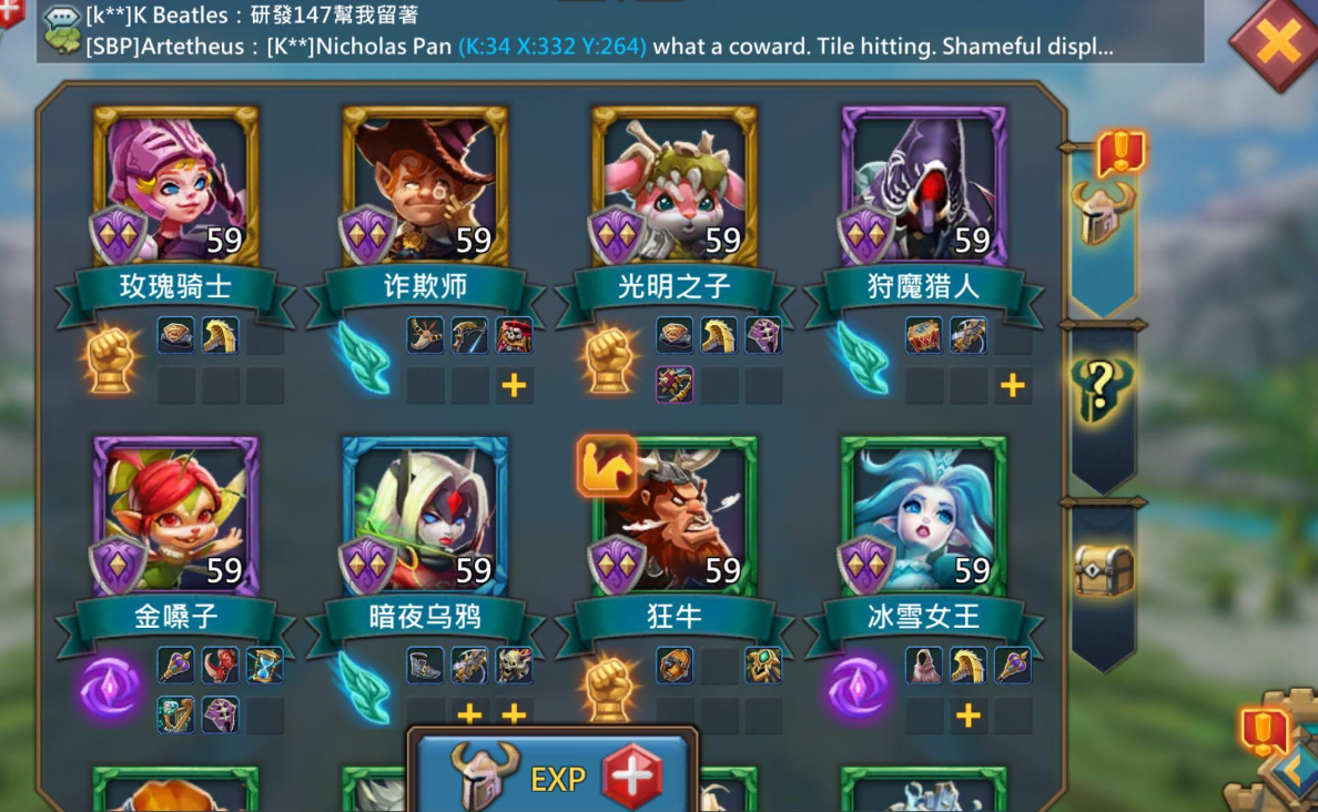 王国纪元哪些礼包值得买