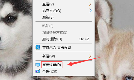 windows开机红屏(win10系统开机红屏怎么办啊)