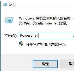 win10右键没反应怎么解决(win10右键无反应)