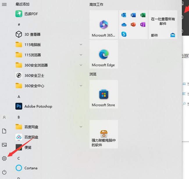 win10硬件加速gpu计划性能提升(window硬件加速gpu)