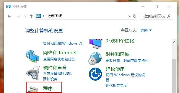 win10自带虚拟机无法完成功能配置(window10虚拟机无法启动)