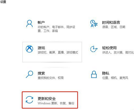 win10如何关闭内核隔离软件(内核隔离w10无法关闭)