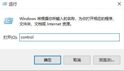 win10局域网看不到别人电脑(win10局域网里看不到其他电脑)