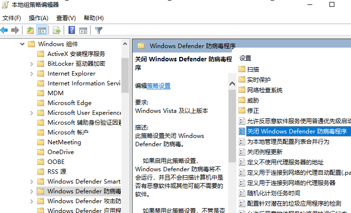 win10特别卡(win10比较卡怎么办)