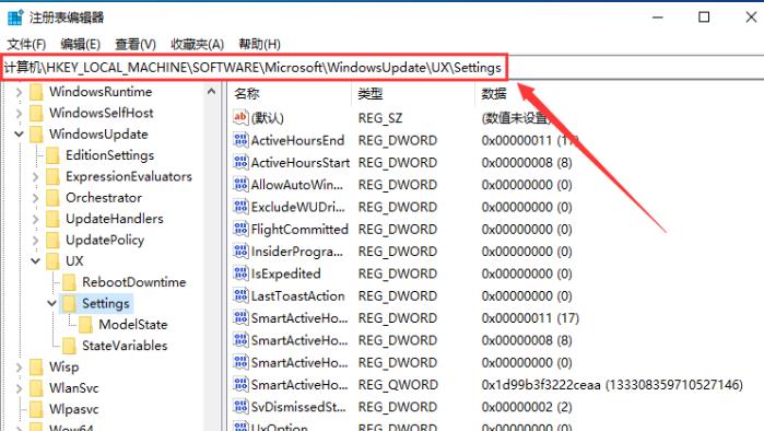 win10系统如何暂停更新(window怎么暂停更新)