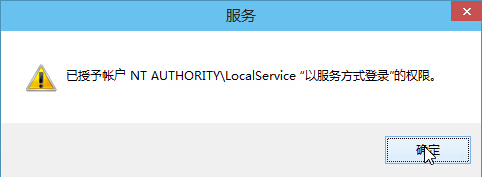 w10系统音频服务未运行(w10系统音频服务未响应怎么解决)