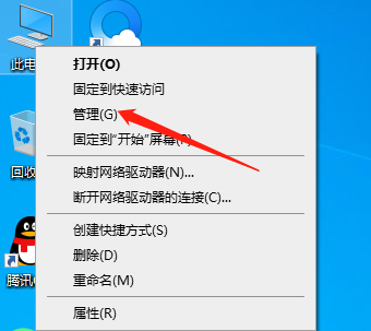 win10系统怎么登录微软账号和密码(win怎么登录微软账户)