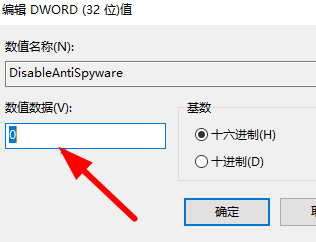 windows安装字体显示字体无效(win10安装字体显示字体无效怎么办啊)